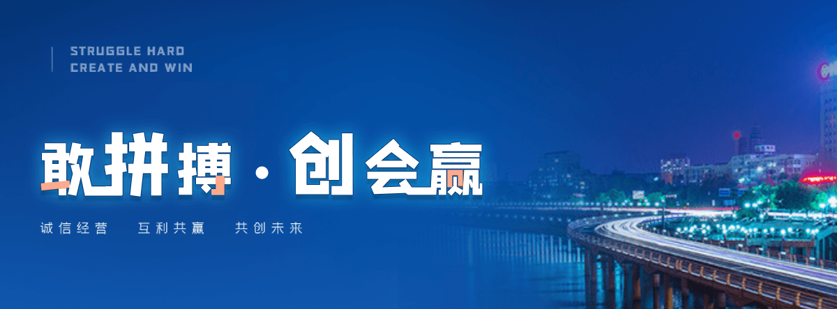 湘潭铜铝线缆